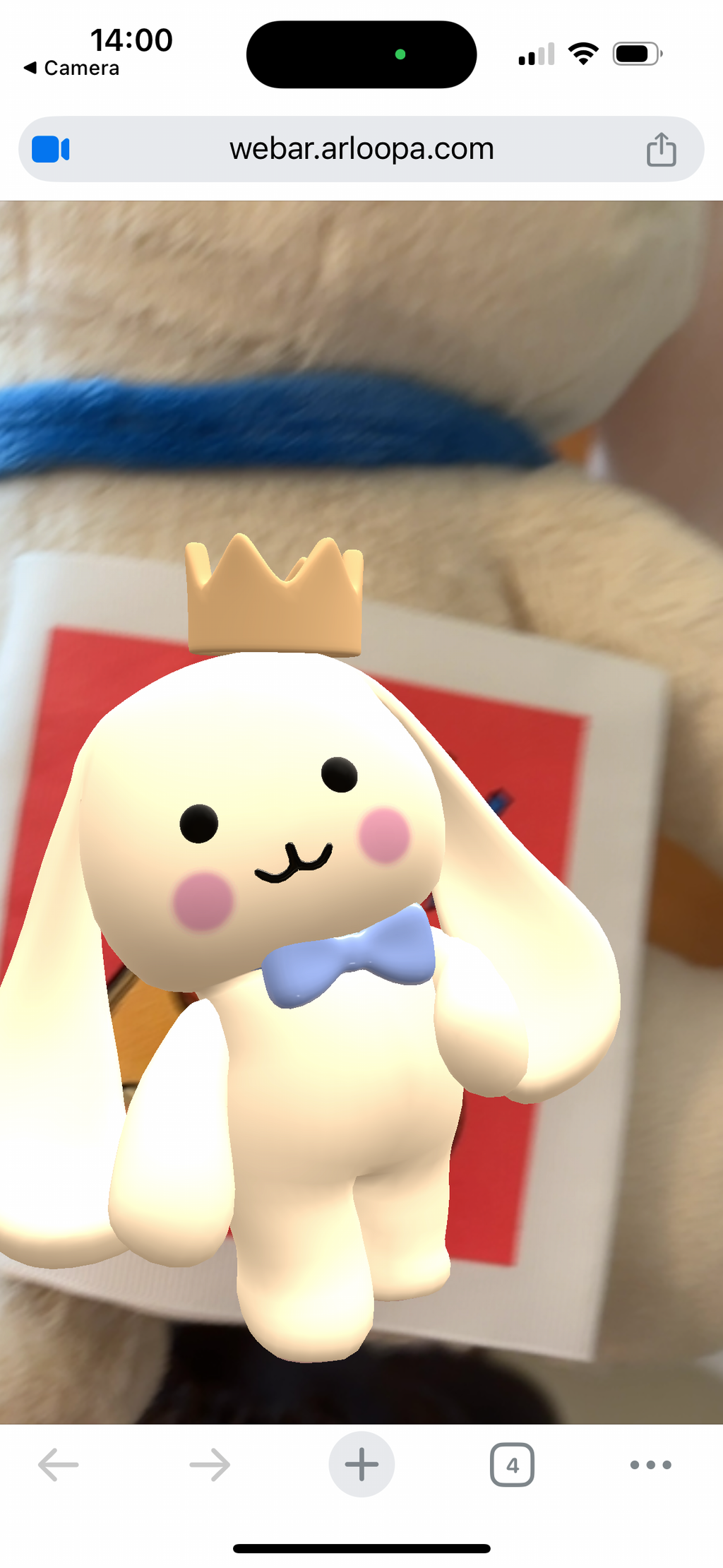 BunnyKingAR  צעצוע קטיפה רך 35 ס״מ של