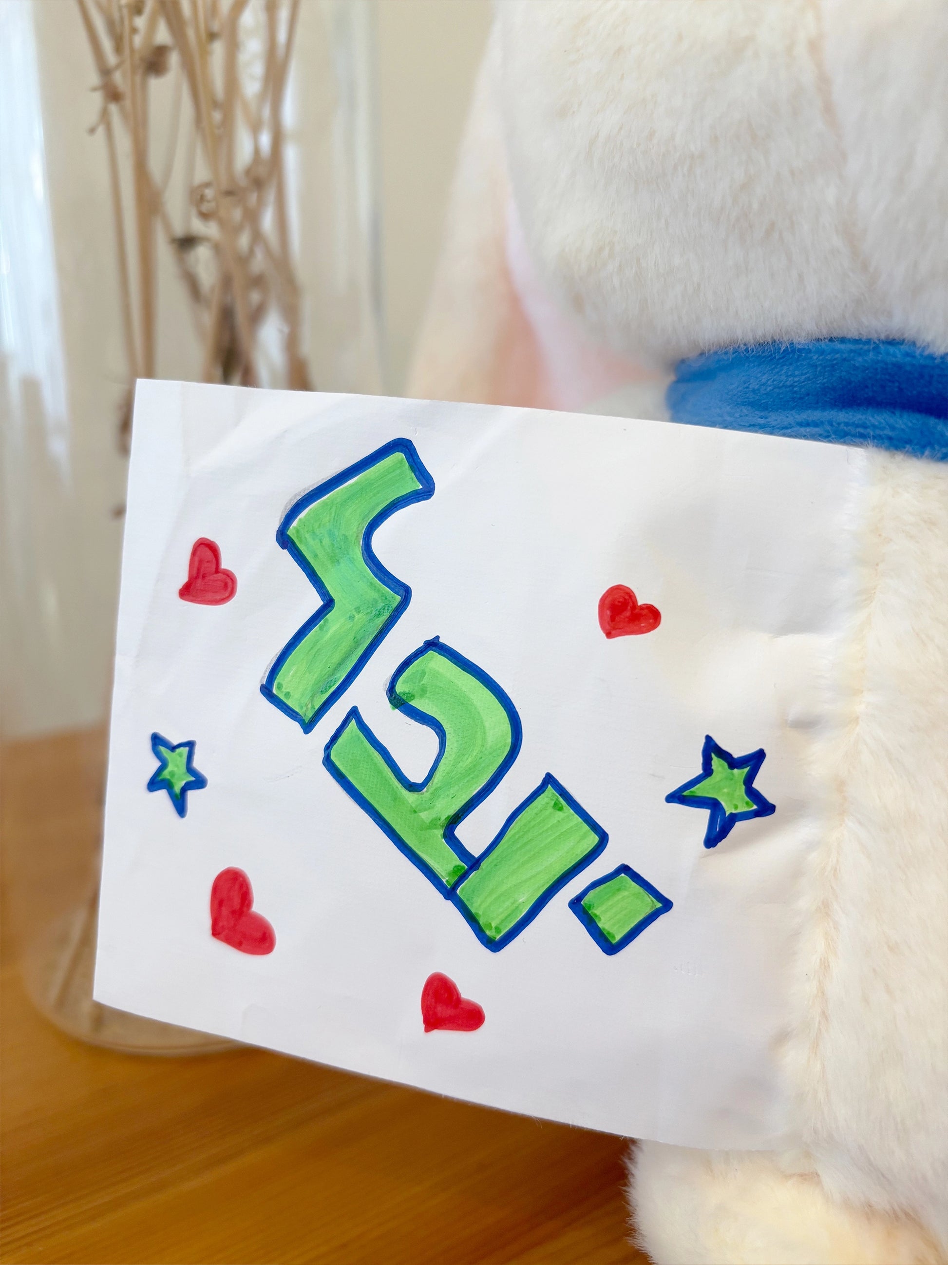 צעצוע קטיפה רך 35 ס״מ BunnyKing